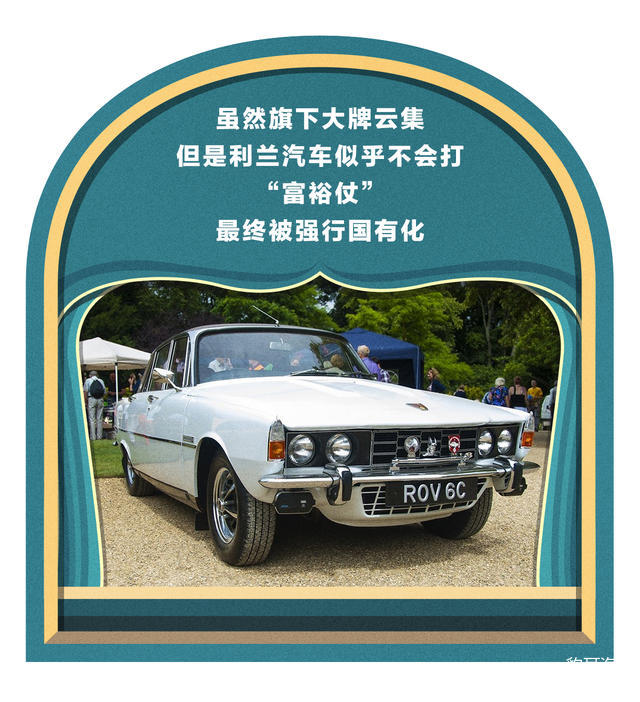 荣威logo标志,上汽荣威logo