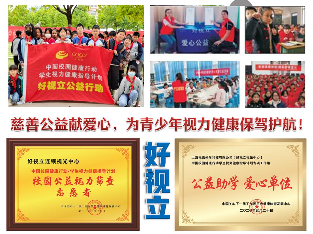 品牌赋能提升产品价值,品牌赋能提升业绩