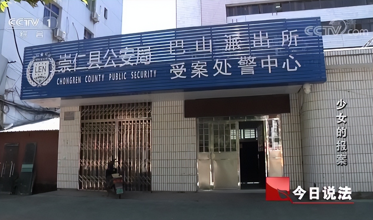 拐卖妇女儿童的乞丐网红哥,拐卖妇女儿童网红丐哥获刑