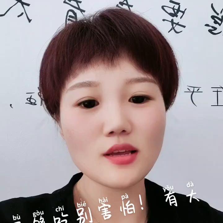 认真对待每一位新老顾客,不忘初心用心对待每一位客户