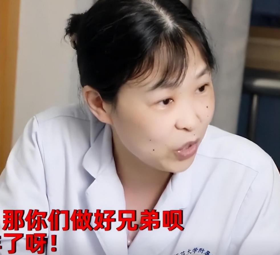 18岁的女孩去医院检查妇科,女生去妇科检查有了对象好多了