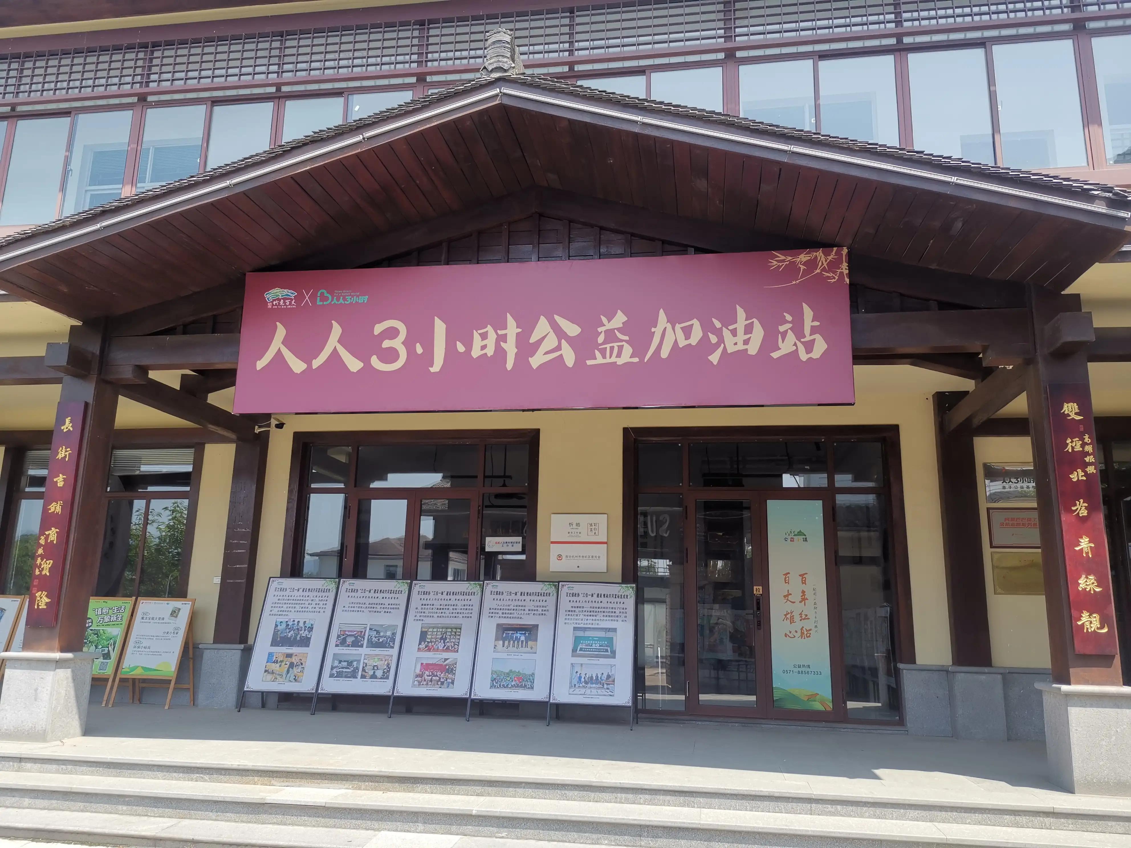 乡村民宿与文化旅游,乡村旅游与乡村民宿