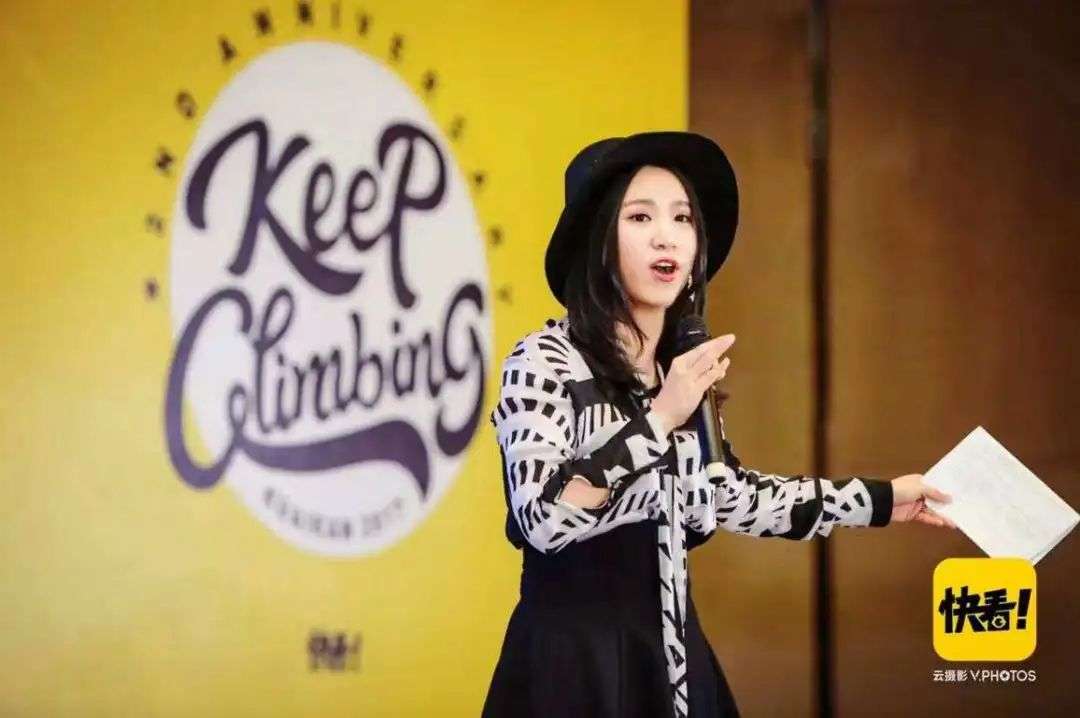 快看漫画徒有虚颜免费看,快看漫画详细资料