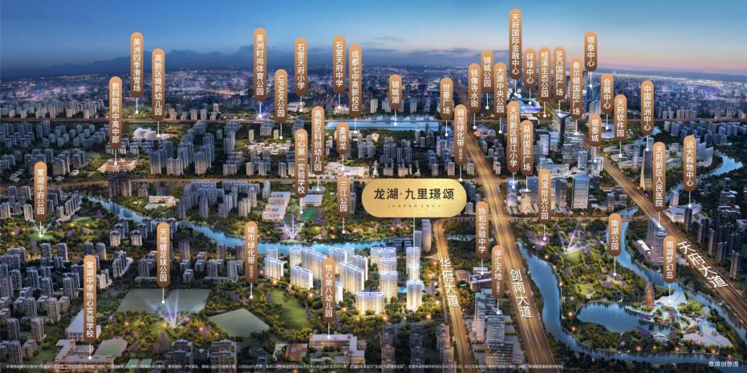 大源南第一红盘,大源南低密洋房