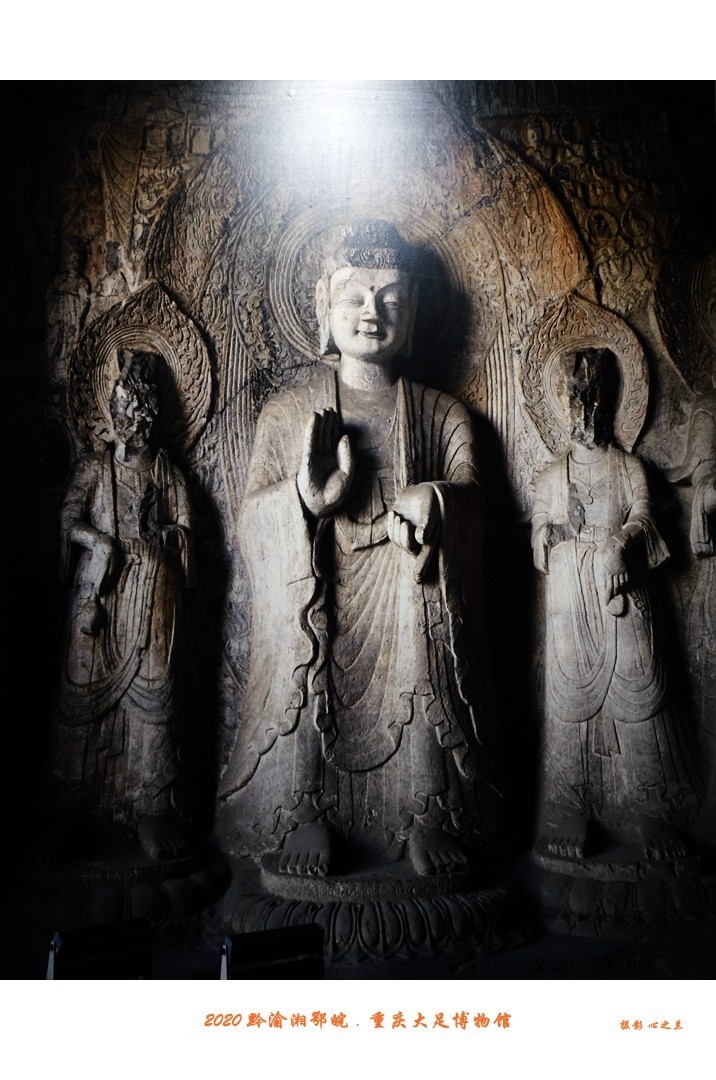 大足石刻博物展,大足石刻博物馆镇馆之宝