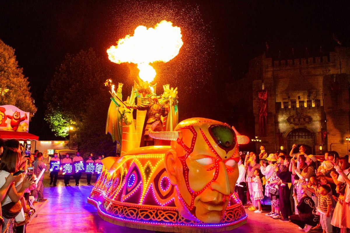 郑州方特欢乐五一,郑州方特夜场99元狂欢夜