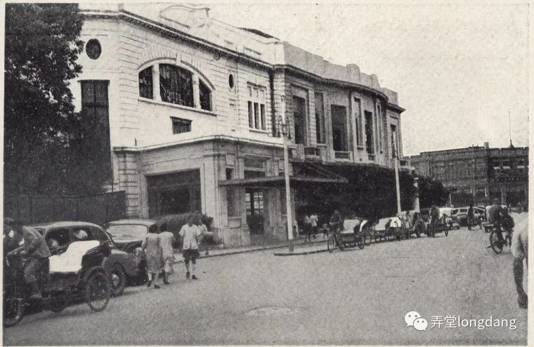 上海总会俱乐部,上海外国俱乐部