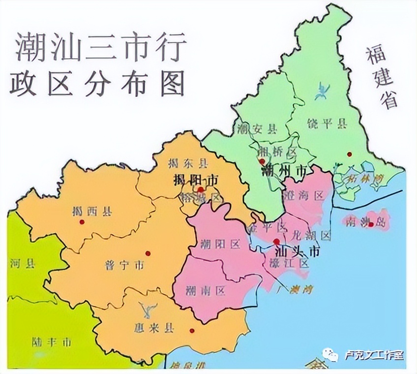 广东丹霞岭南,岭南丹霞粤西篇