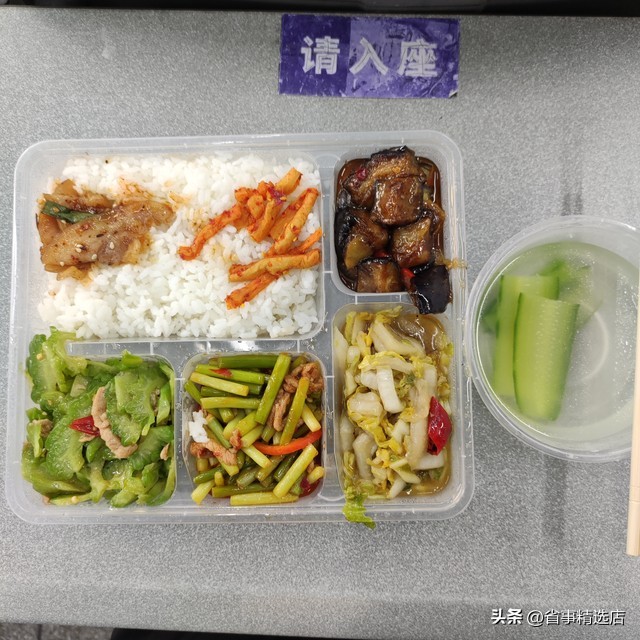 合肥北城十元盒饭姐地址,合肥北城盒饭姐十元盒饭