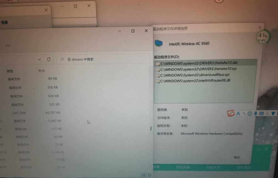 笔记本电脑无线网卡坏了怎么办,电脑无线网卡突然上不去网怎么办