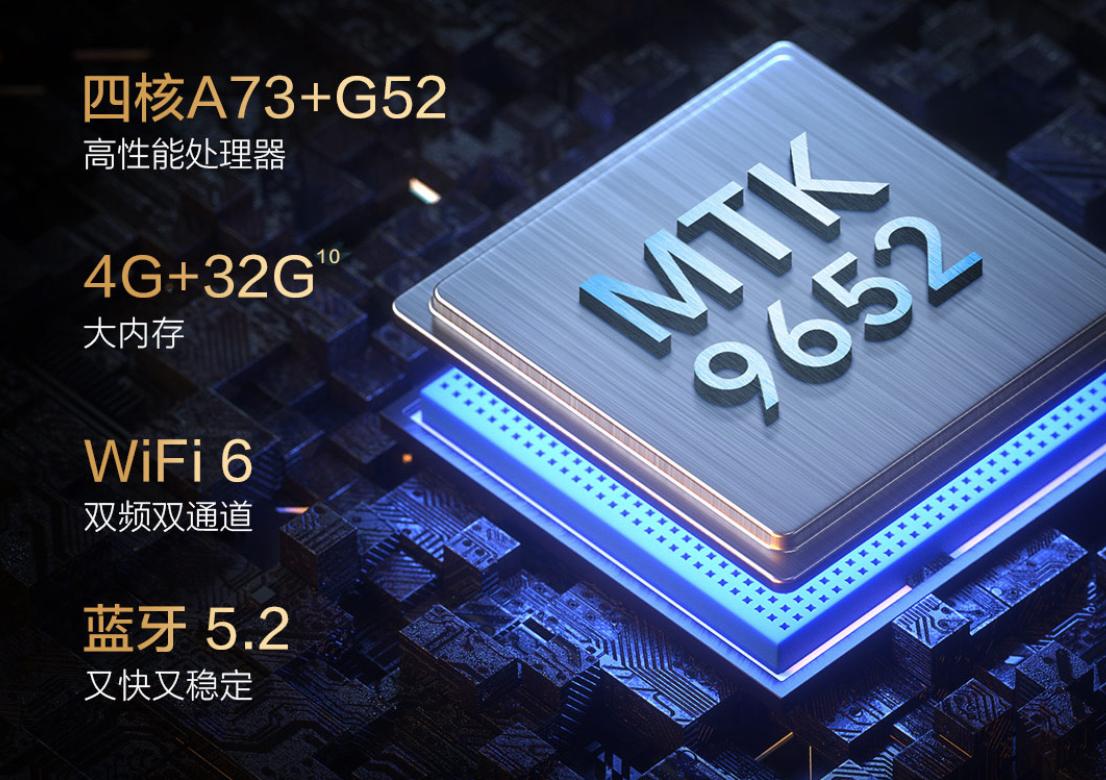 雷鸟75寸电视s545测评,雷鸟电视65s545c用户体验