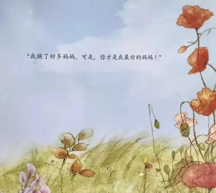 绘本有声故事小老鼠上灯台,儿童有声绘本故事小老鼠上灯台