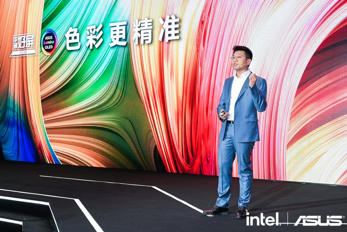 华硕设计思路,华硕科技发展趋势