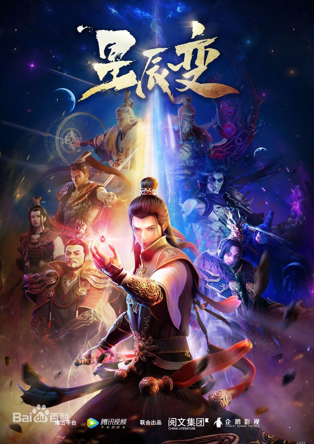 小罗说网文：大学退学写小说的大神——我吃西红柿