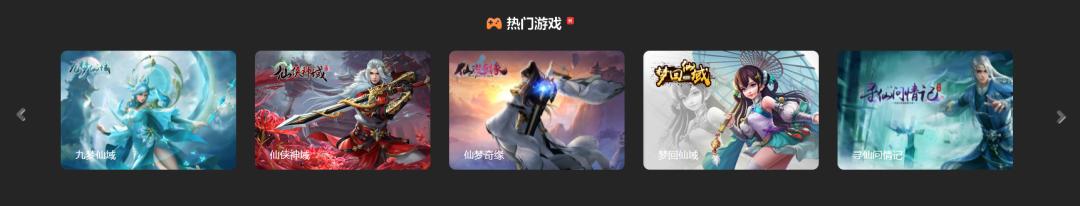 近期倒闭的游戏公司,消失的公司后续