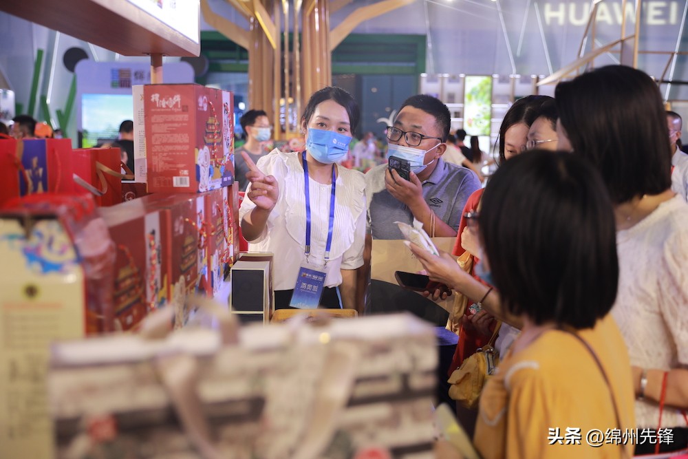 “绵阳造”东莞行丨东莞有“新晋顶流”线上线下销售签约4.6亿元