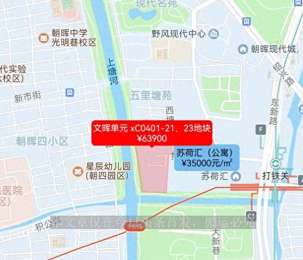 光谷左岭还建房吗,武汉光谷左岭还建房子值得购买吗