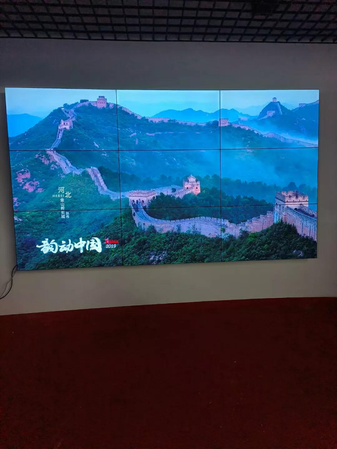 海康威视55寸拼接屏说明书图片,海康拼接屏55寸配置清单