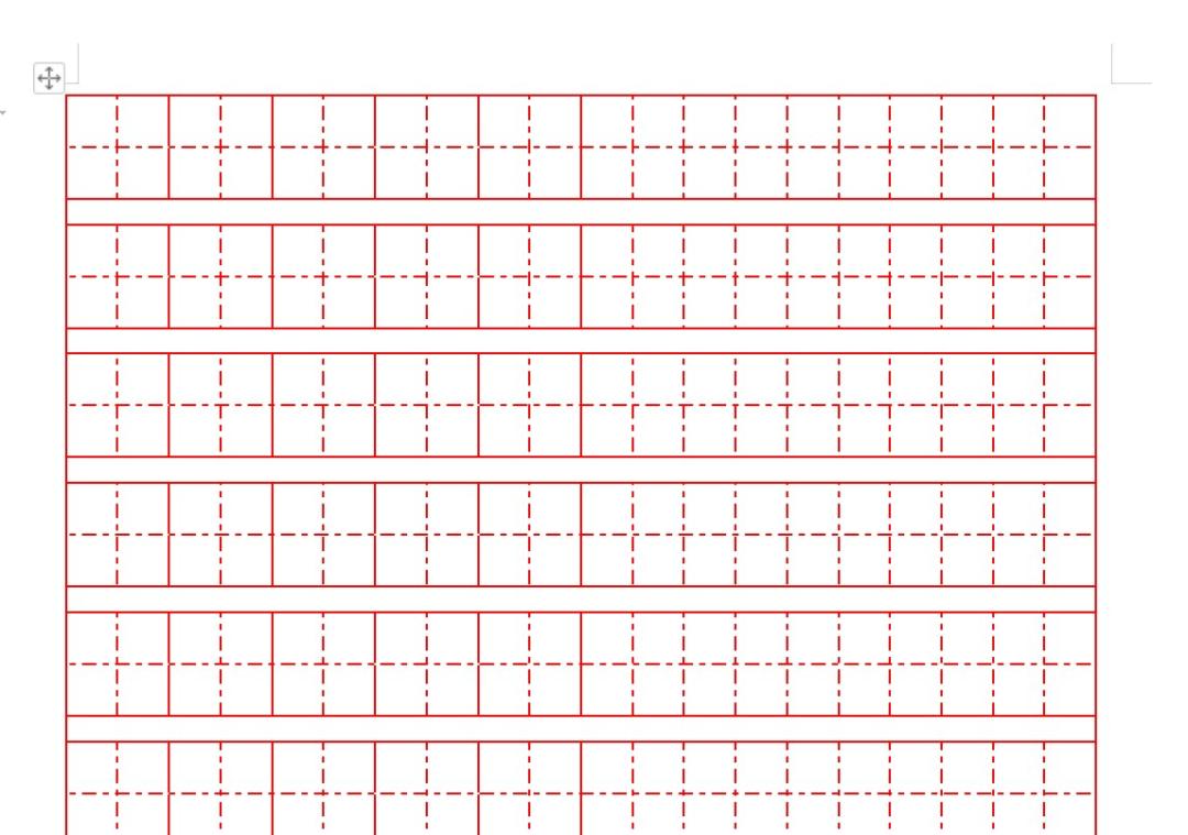 word实用插件免费,有哪些好用的Word文档插件