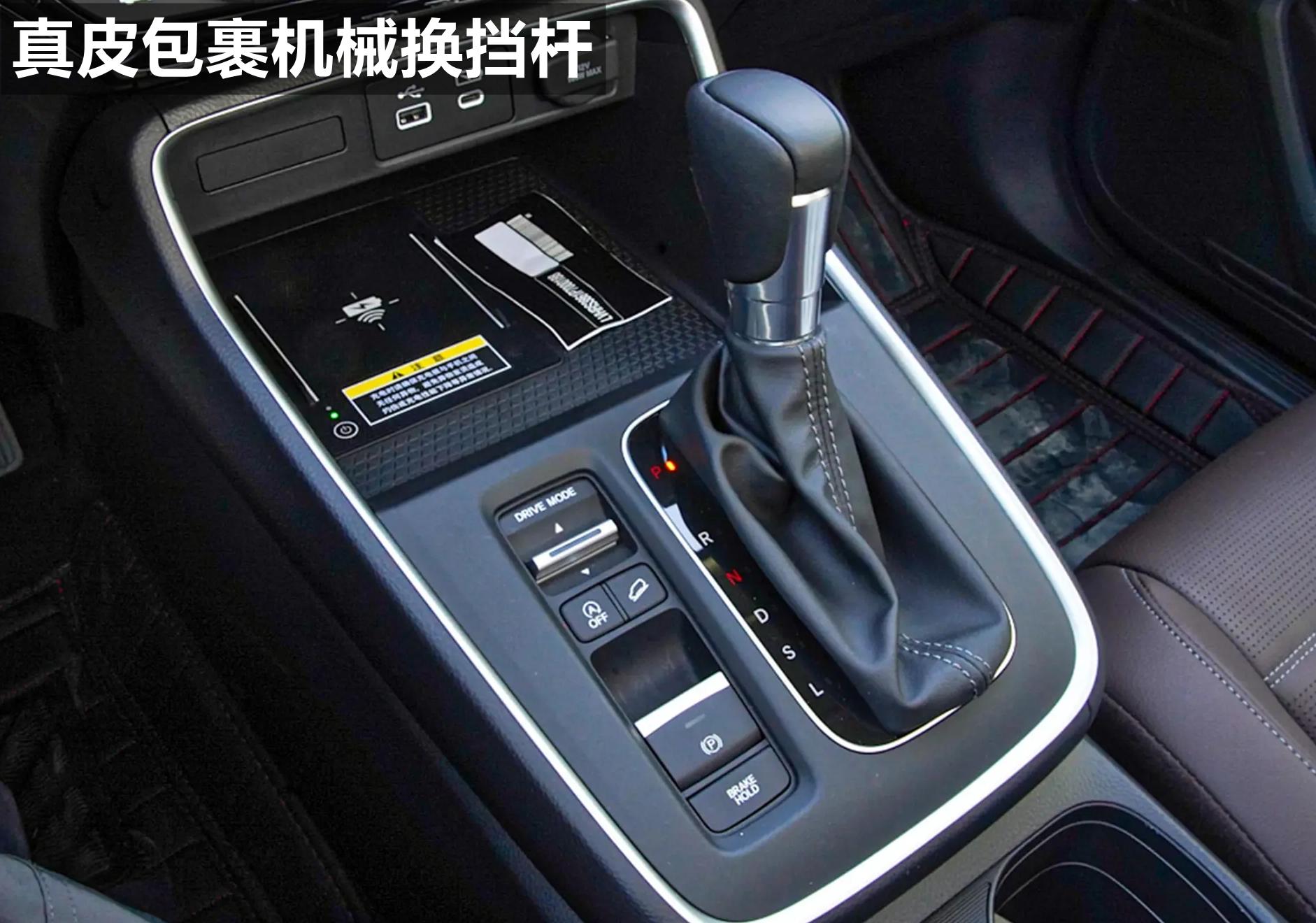 本田cr-v7座价格多少,最新款本田crv详细介绍以及价格