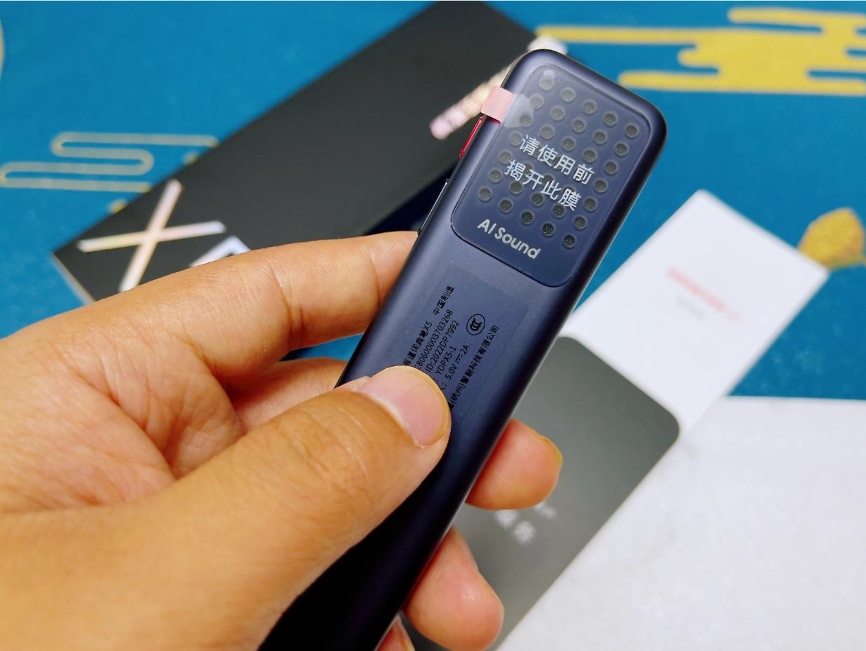 有道词典笔2.0增强版测评,有道词典笔学英语必用神器