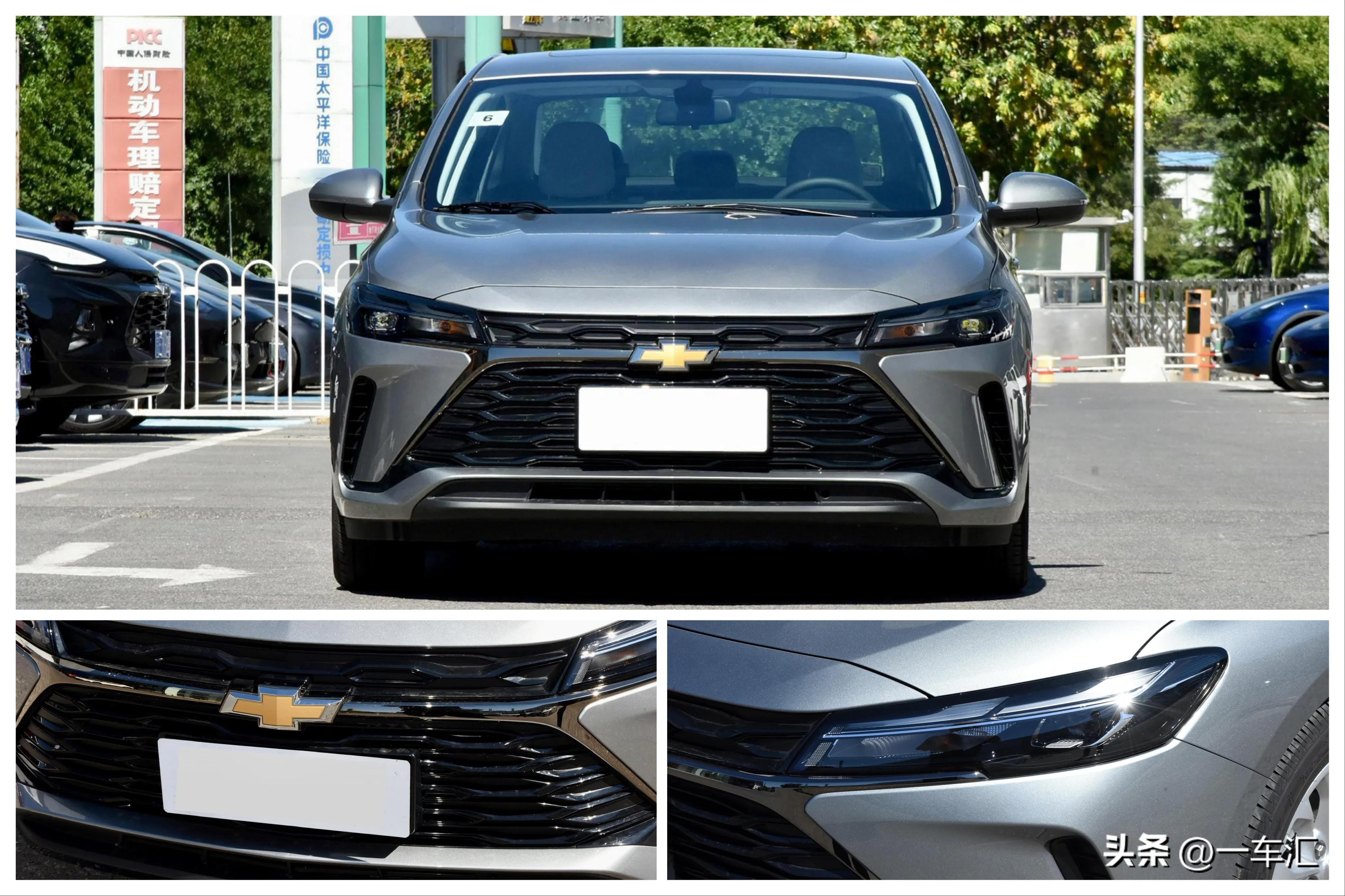 2024款雪佛兰科鲁泽1.5乐享版,2023款雪佛兰科鲁泽1.5l乐享版