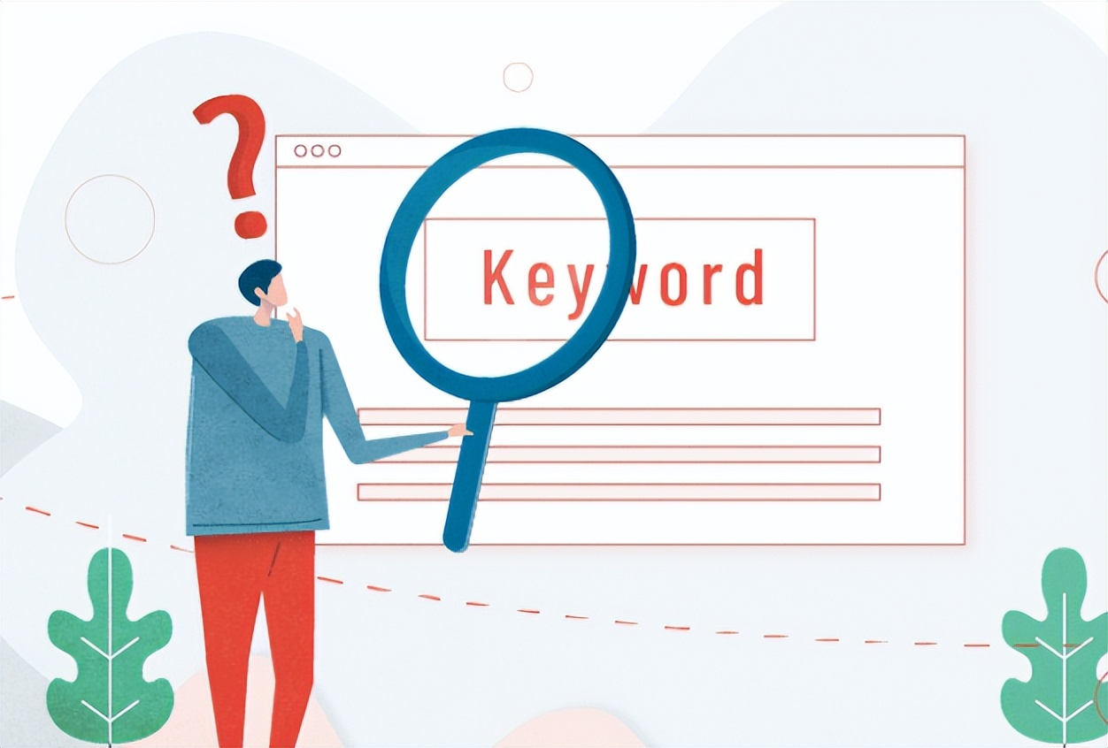 域风网:如何选择一个完美的域名并注册?