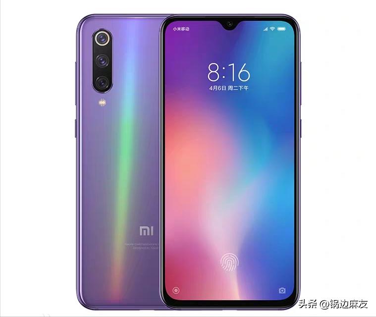 小米哪些机型停止售后了,小米多款机型停止官方售后服务