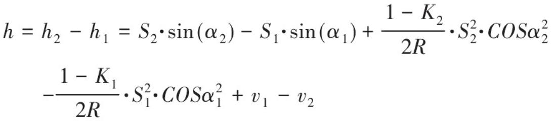 差分三角高程测量法在高索塔高程传递中的应用