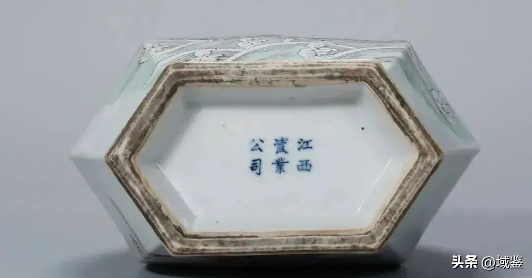 民国真正的官窑瓷,晚清民窑瓷