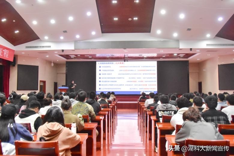 青春正当时阅读更出彩,青春新赋能挑战赢未来