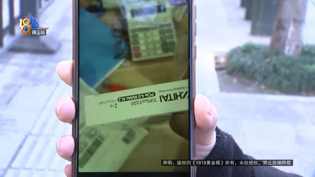 设计师要买什么硬盘,设计师买固态硬盘怎么选