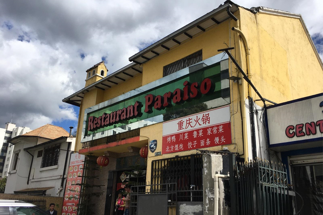 为出国女子嫁南美黑人，婚后悲惨多次逃跑，最后求助中国大使馆