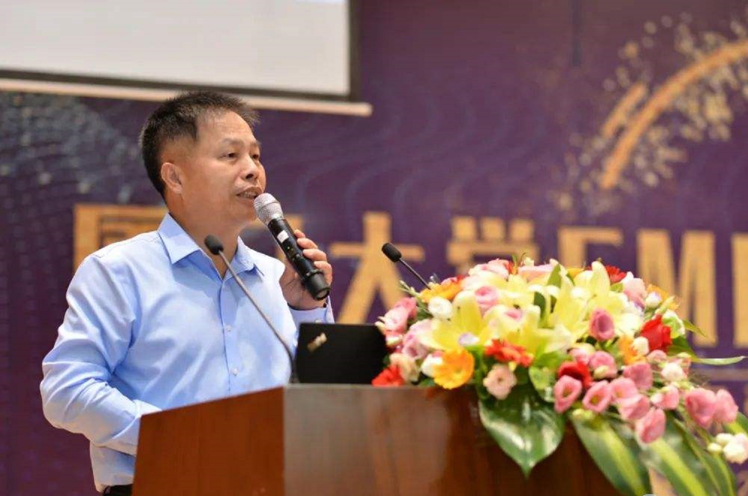 莆田又出“黑马”：23岁起打工十年，创办百亿药企，年营收155亿