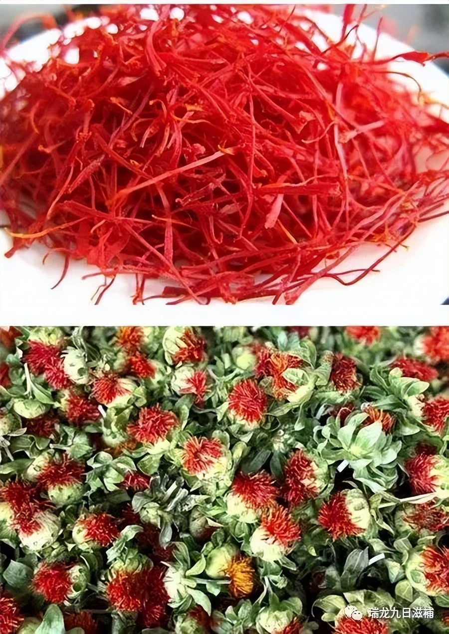 武则天养颜有术,武则天养颜的草药