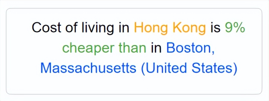 香港留学申请中介费用一般多少钱,香港留学一年需要花费多少钱