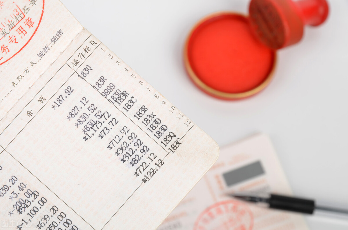 全面数字化电子发票操作指引,全面数字化电子发票通用知识