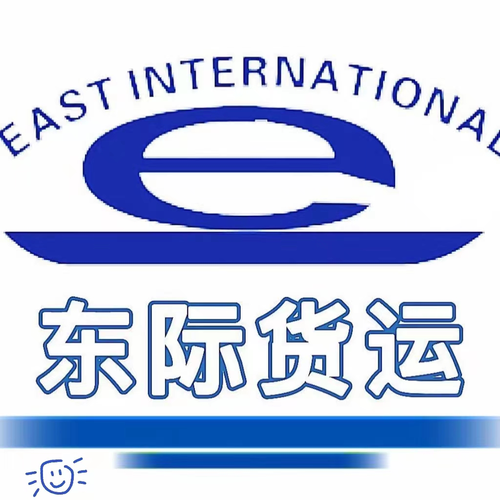 澳洲海运实木家具,海运实木家具到澳洲悉尼收费