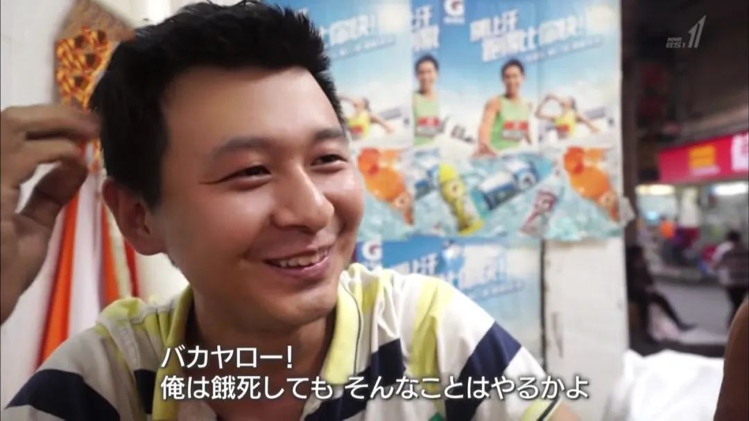 原来的三和人才市场哪里去了,三和人才市场什么时候拆的