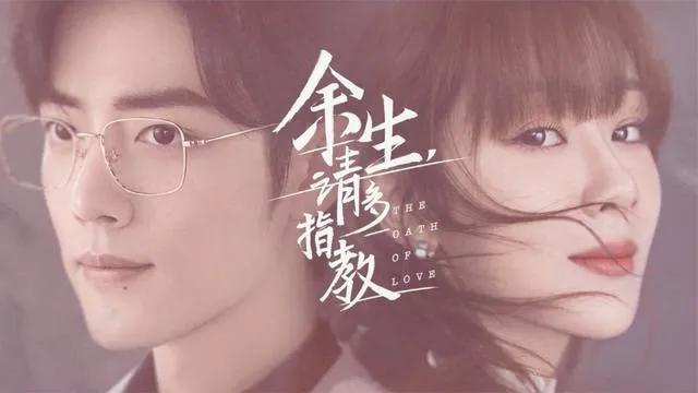 剧荒推荐熬夜追的剧有哪些,推荐五部高能神剧剧荒的收藏吧