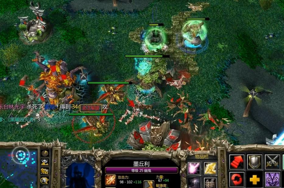 dota1幽鬼掉盾反杀三人,dota老版本幽鬼