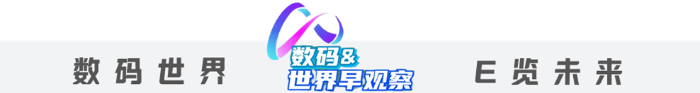 手机芯片cpu天梯排行,手机芯片cpu天梯图