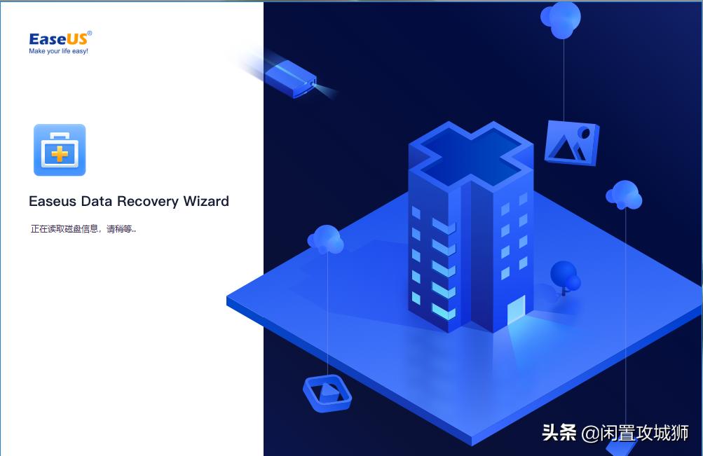 u盘数据恢复后乱码怎么恢复,u盘数据恢复的视频播放不了