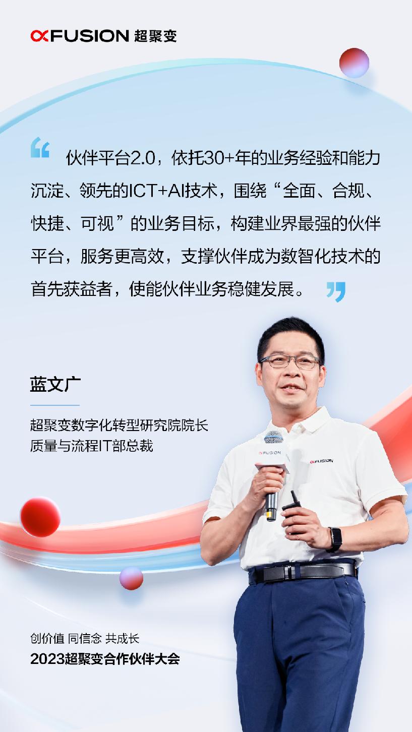 恒驰汽车交付超100辆,恒驰双喜临门最新消息