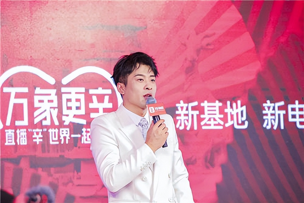 辛巴辛有志推动公益事业不断发展，数字货运打通乡村致富路