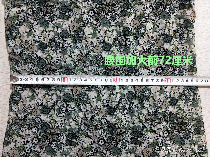 连衣裙小了改上衣,连衣裙小了怎样改大教程