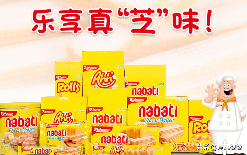 奥利奥的12种口味的饼干,奥利奥饼干有几种口味