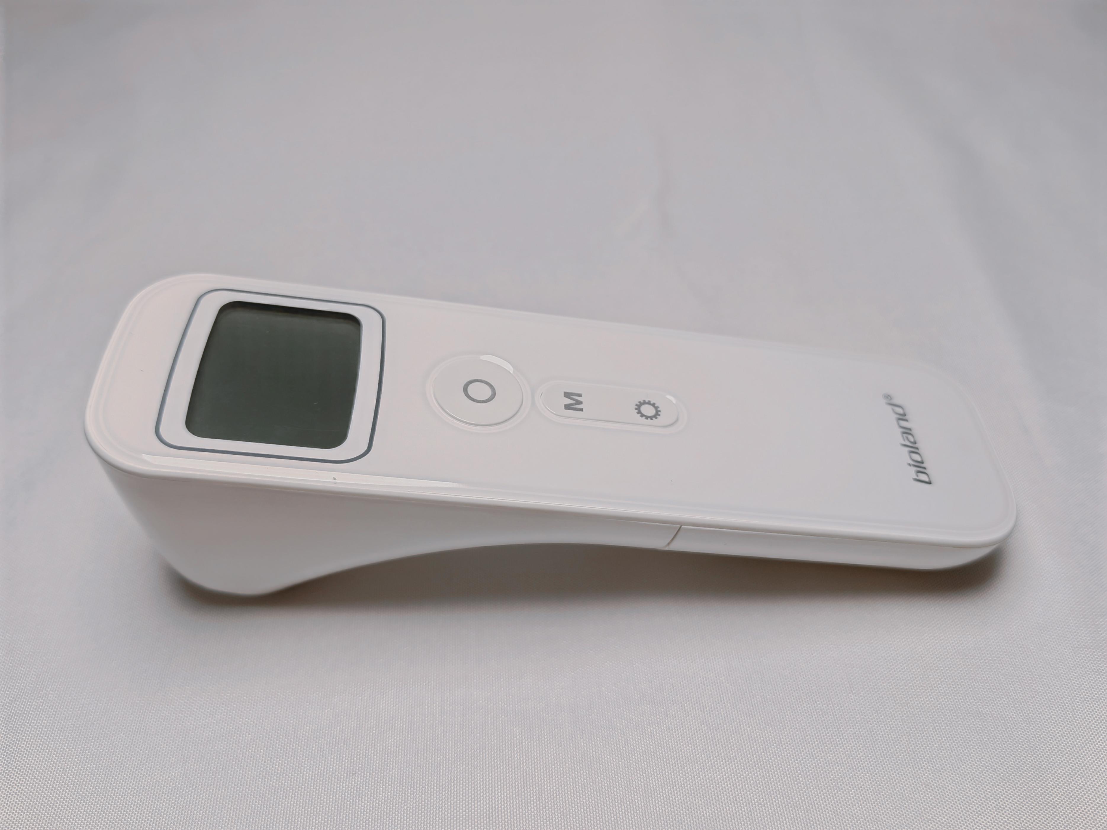 爱奥乐红外线体温计售后服务,家庭用的红外线体温计