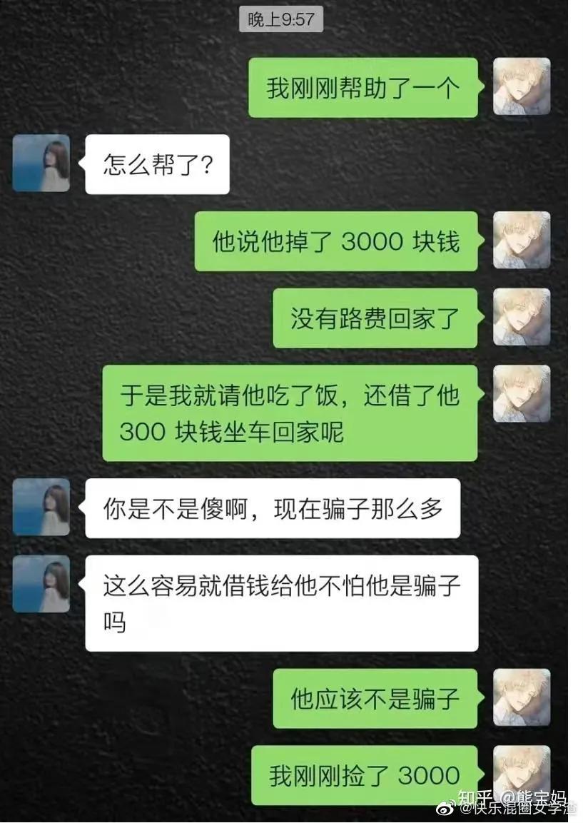 我把刹车踩断了咋办,刹车踩断