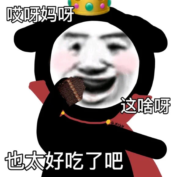 天津人爱吃的100种美食 (外地人不敢尝试的天津美食)